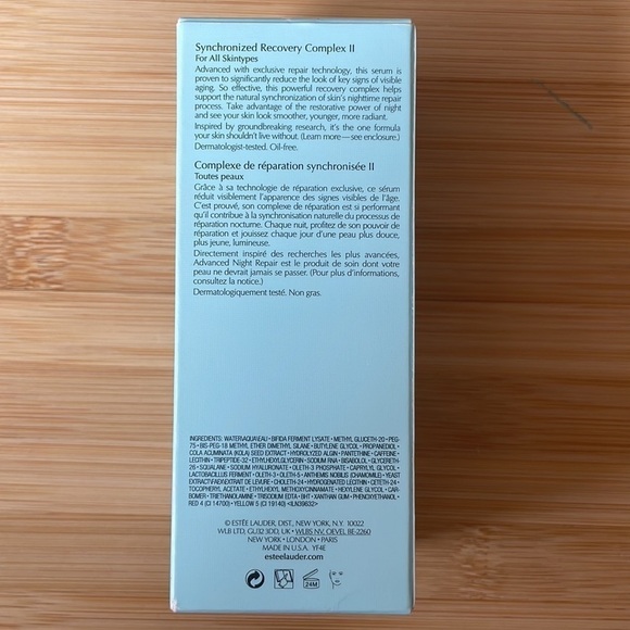 Brand New ESTÉE LAUDER Advanced Night Repair Synchronized Recovery Complex II - Picture 6 of 9